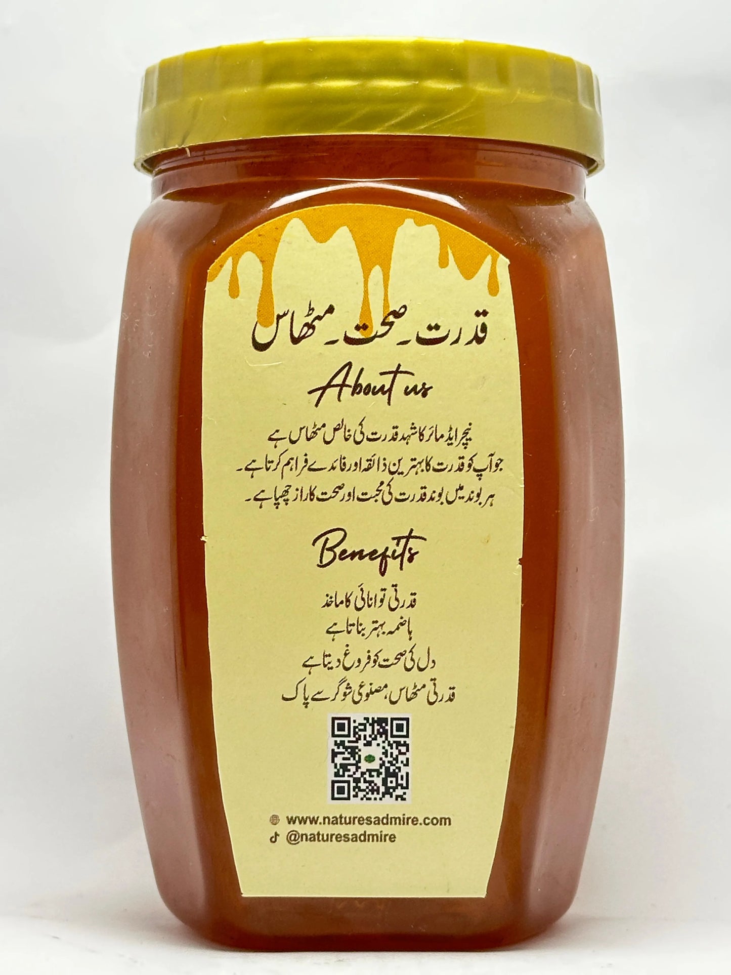 NatureAdmire – Pure Berry Honey