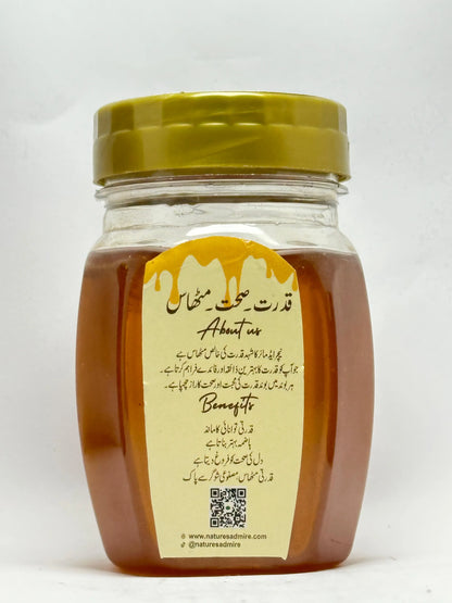 Mosam Bahar Honey | NaturesAdmire Pure Citrus Blossom Honey
